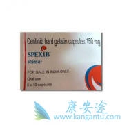 Zykadia/ceritinib�����û���