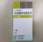 ��������(afatinib)���о�����