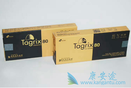 奥希替尼 奥希替尼