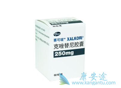 克唑替尼耐药 克唑替尼耐药