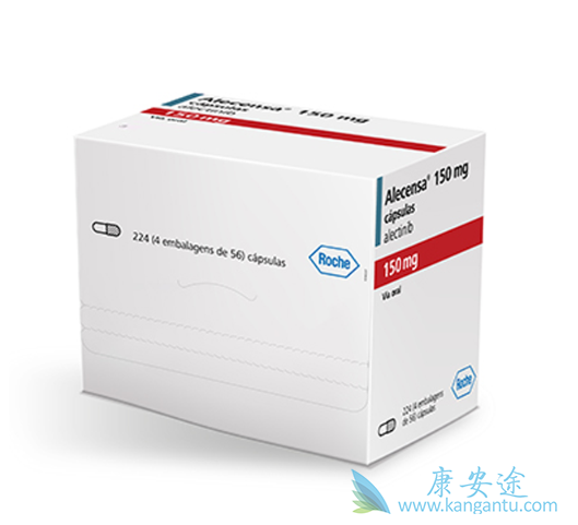 艾乐替尼 艾乐替尼