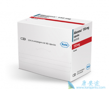 ��ʥɯ/Alecensa�����ݷ���