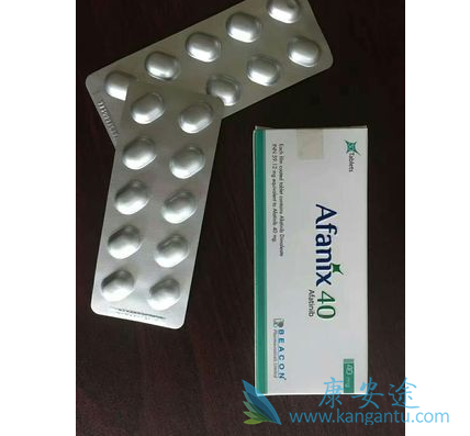 阿法替尼 阿法替尼