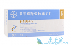 ��������(Sorafenib)��TACEԽ������Խ��