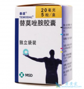 ��Ī��ҩƷ��������Сϸ���ΰ���Ч����ô����