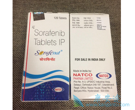 索拉非尼 索拉非尼