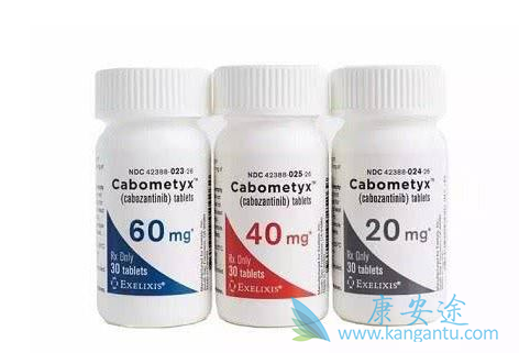卡博替尼的价格 卡博替尼的价格