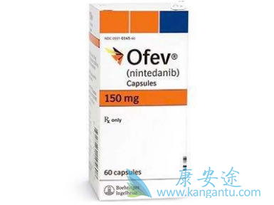 尼达尼布 尼达尼布