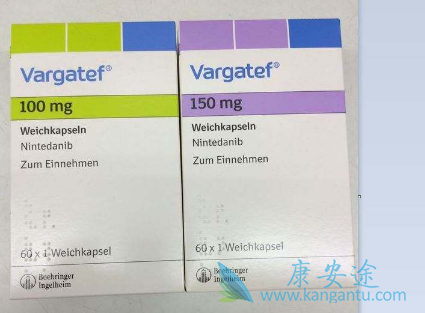 尼达尼布 尼达尼布