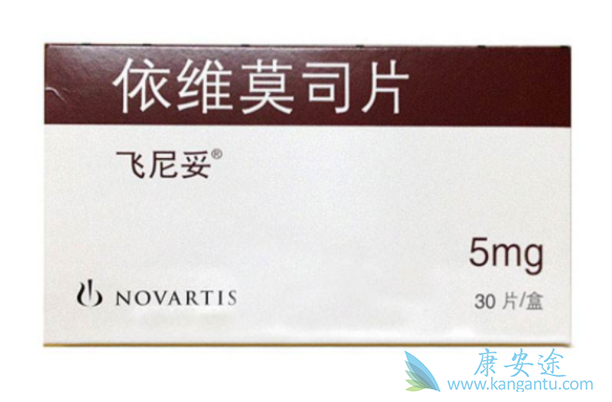 依维莫司 依维莫司