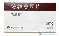 ��άĪ˾/everolimus����׼��������������ϸ����