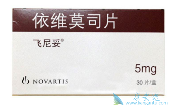依维莫司 依维莫司