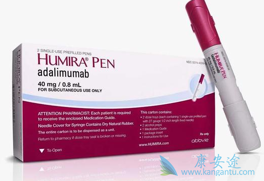 阿达木单抗 阿达木单抗