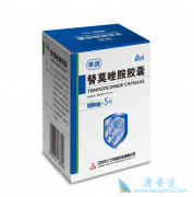 ��Ī��ҩƷ�������ƽ�������Ч����Σ�