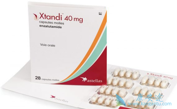 恩杂鲁胺 恩杂鲁胺