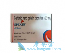 ɫ������/ceritinib����IRS2����ϸ����ֳ