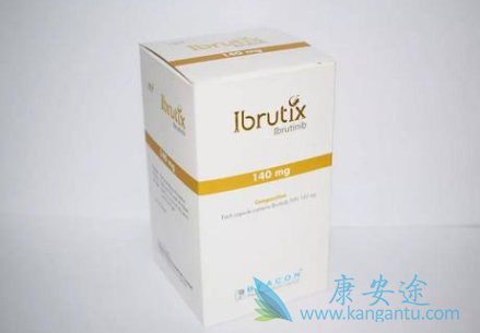 依鲁替尼 依鲁替尼