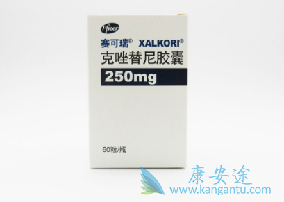 克唑替尼 克唑替尼