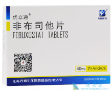 �ǲ�˾��/�Ʋ�����һ������ʽṹ��ҩ��