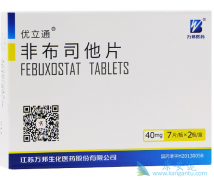 �ǲ���̹/�ǲ�˾����ʹ�综�ߴ����޴�����Ч��