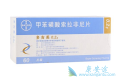 ��μ����༪��/�����������ҩ�ԣ�