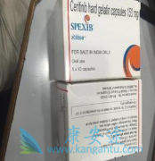 IRS2��������ΪԤ��Сϸ���ΰ���Ceritinib/ZYKADIA��Ӧ�������־��