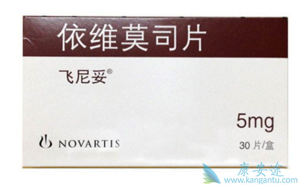 依维莫司 依维莫司