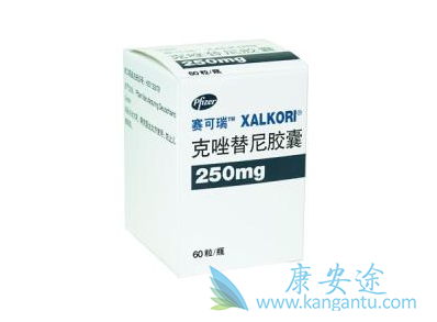 克唑替尼 克唑替尼