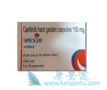 ɫ������/ceritinib��ǿ�������ٴ�����