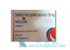 Zykadia���Ʒ�Сϸ���ΰ���Ч����Σ�