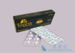 Ϊ����T790Mͻ����̩��ɳ(AZD9291)��Ч��