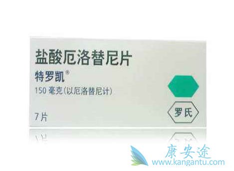 厄洛替尼 厄洛替尼