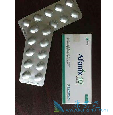 阿法替尼副作用 阿法替尼副作用