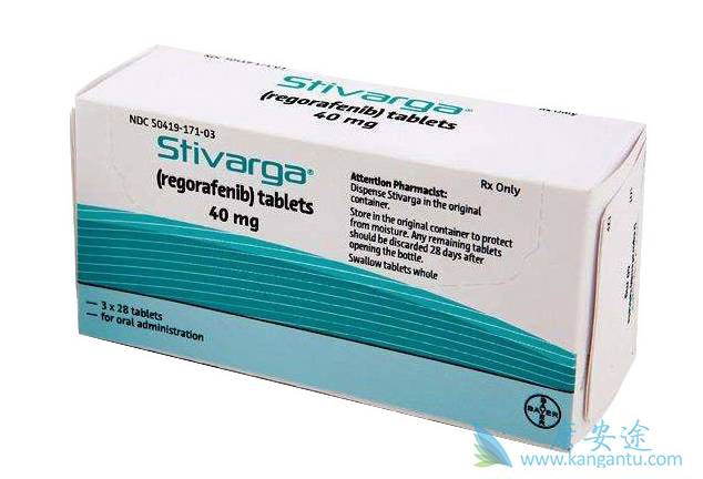 瑞格非尼 瑞格非尼