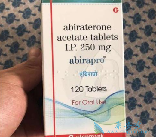 阿比特龙 阿比特龙