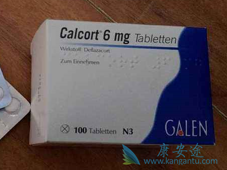 地夫可特 地夫可特