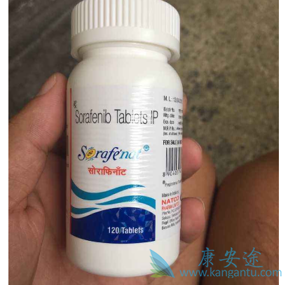 索拉非尼 索拉非尼