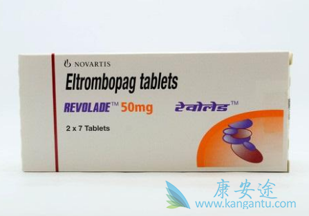 艾曲博帕 艾曲博帕