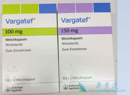 尼达尼布 尼达尼布