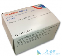 Zykadia/������������Ĳ����¼���ʲô��