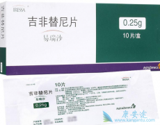 Iressa/������������Ѫ������