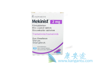 曲美替尼 曲美替尼