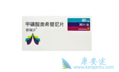 ̩��ɳ9291�ڿ��Ƹ������ϵ�����