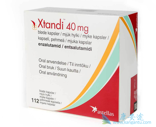 恩扎卢胺 恩扎卢胺