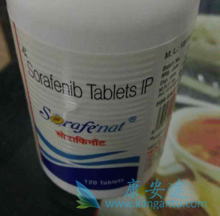 索拉非尼 索拉非尼