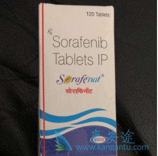 索拉非尼 索拉非尼