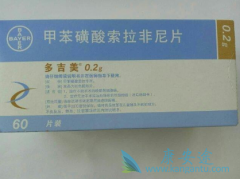 �༪��/�����������ڼ����з�����