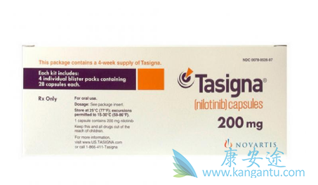 尼洛替尼胶囊 尼洛替尼胶囊