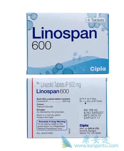 利奈唑胺 利奈唑胺