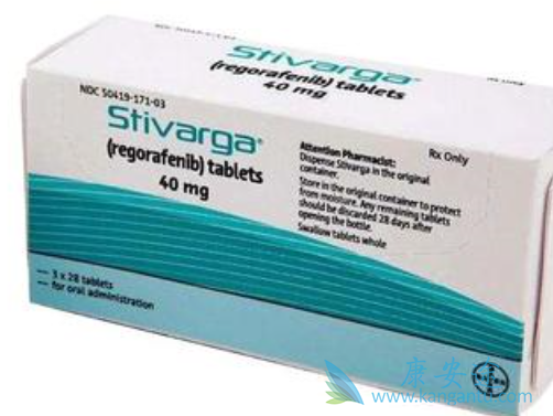 瑞格非尼 瑞格非尼